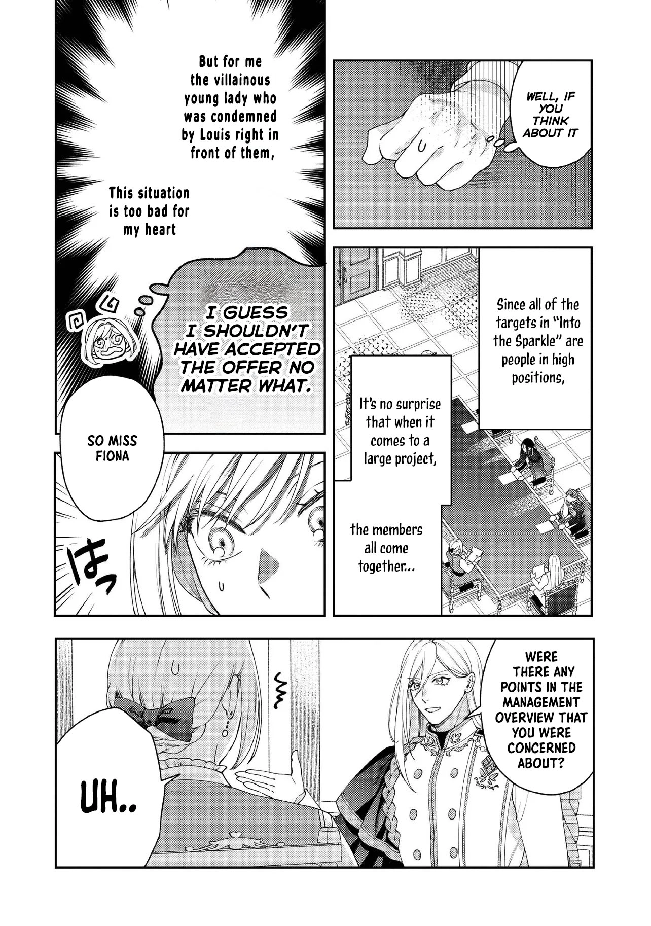 She's a Sickly Villainess, but Her Fiancé Is So Overprotective That She Wants to Run Away Chapter 19 Page 12